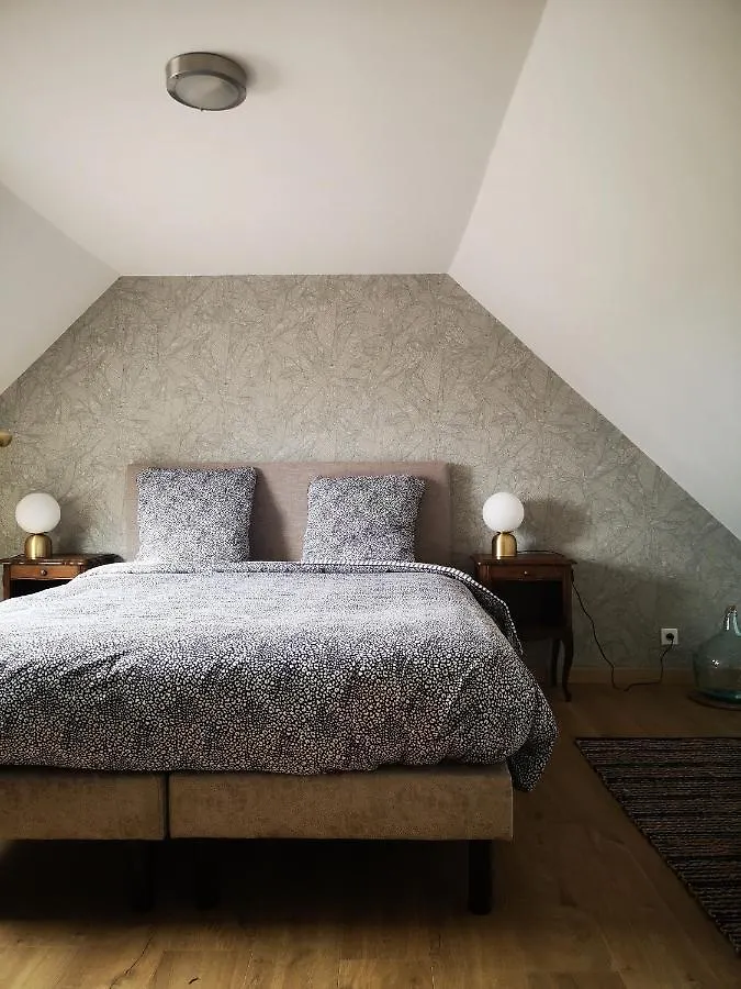 Bed & Breakfast Le Domaine De Coat Rogan L'Espace Familial Ploezal